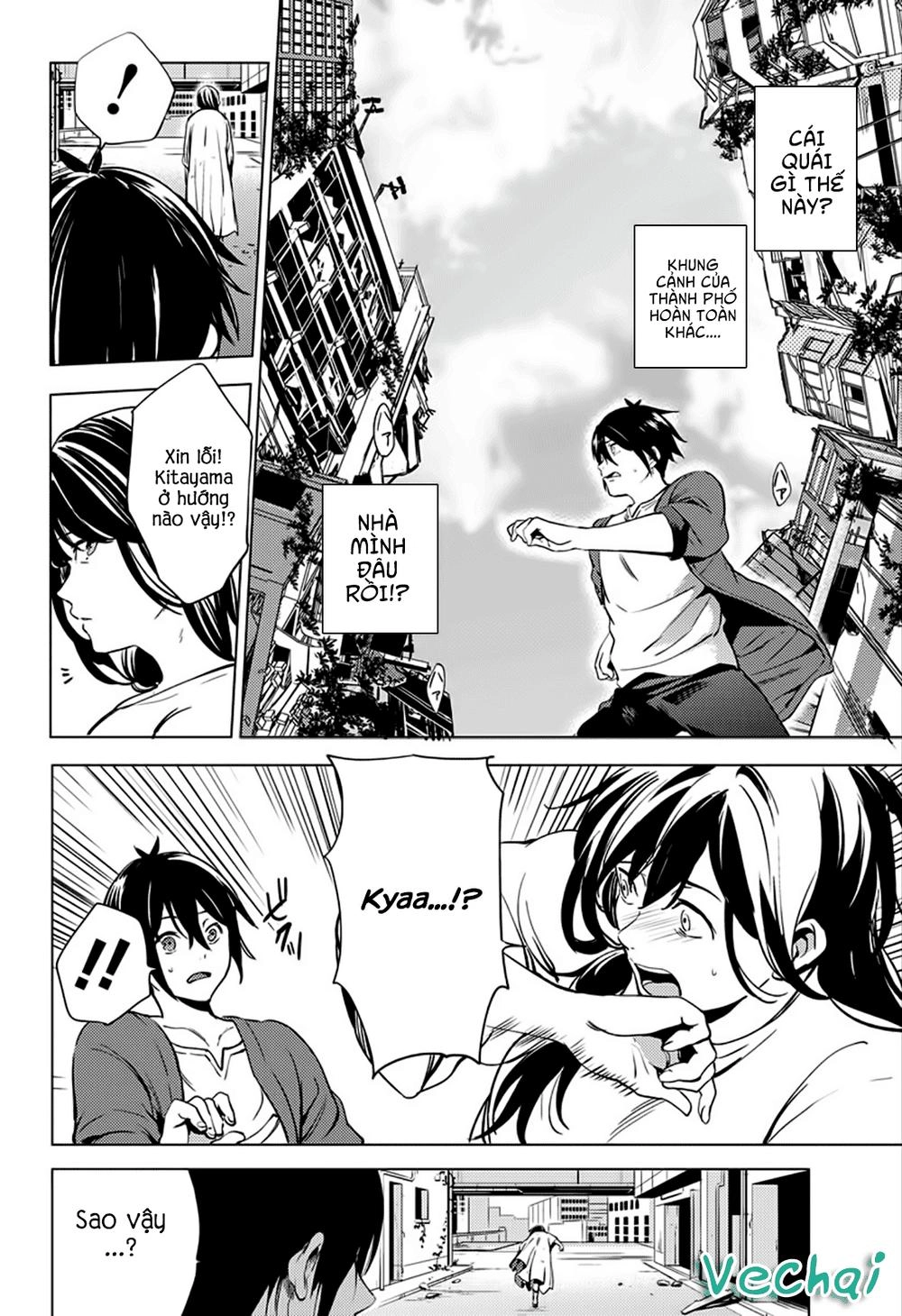 World's End Harem Chapter 1 - 39