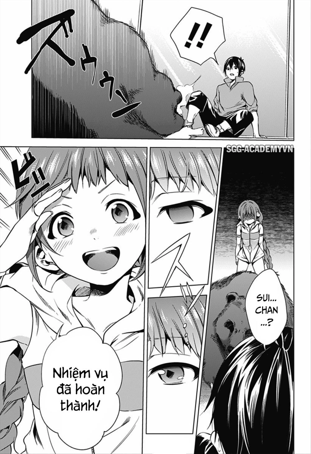 World's End Harem Chapter 6 - 7