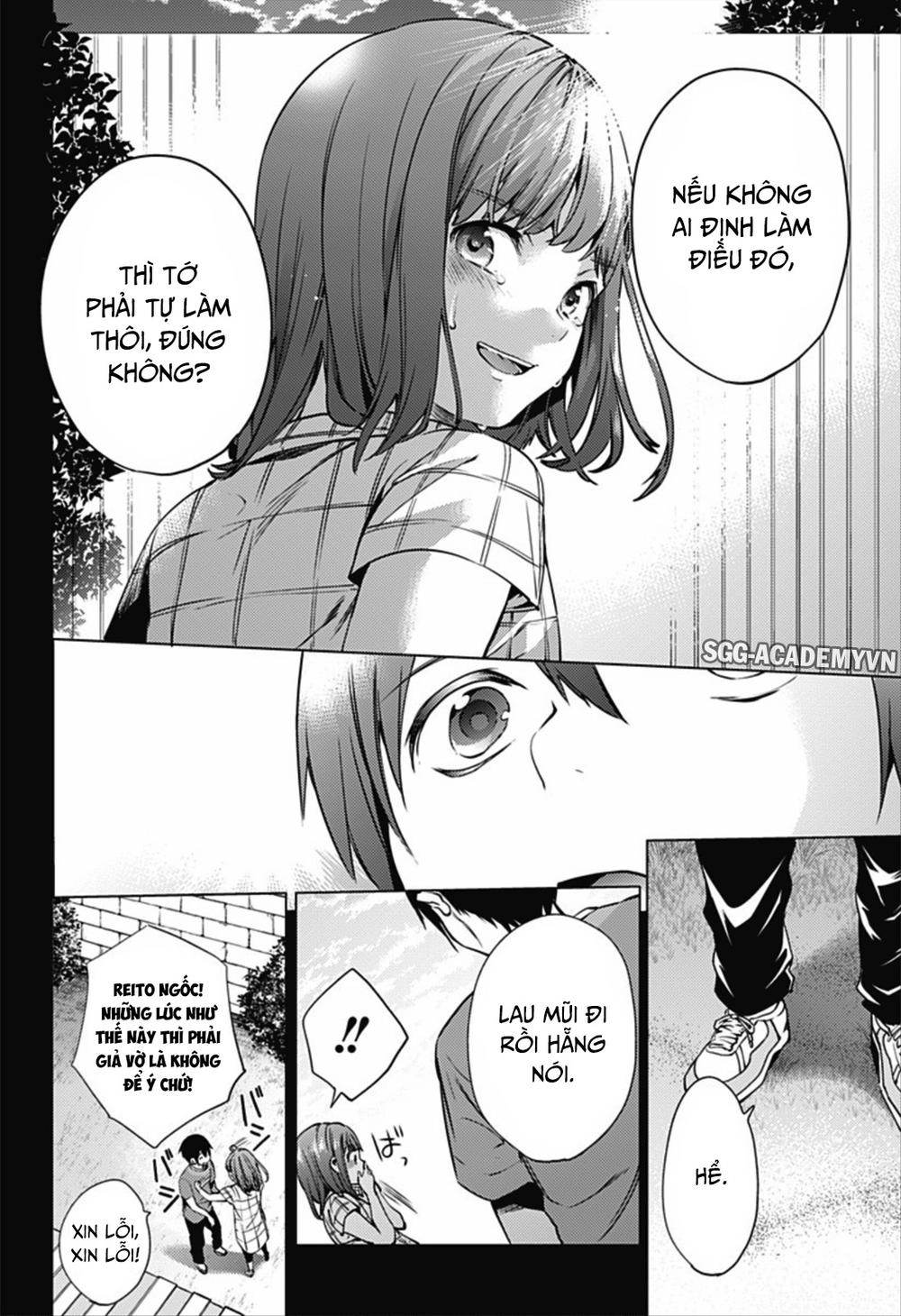 World's End Harem Chapter 6 - 20