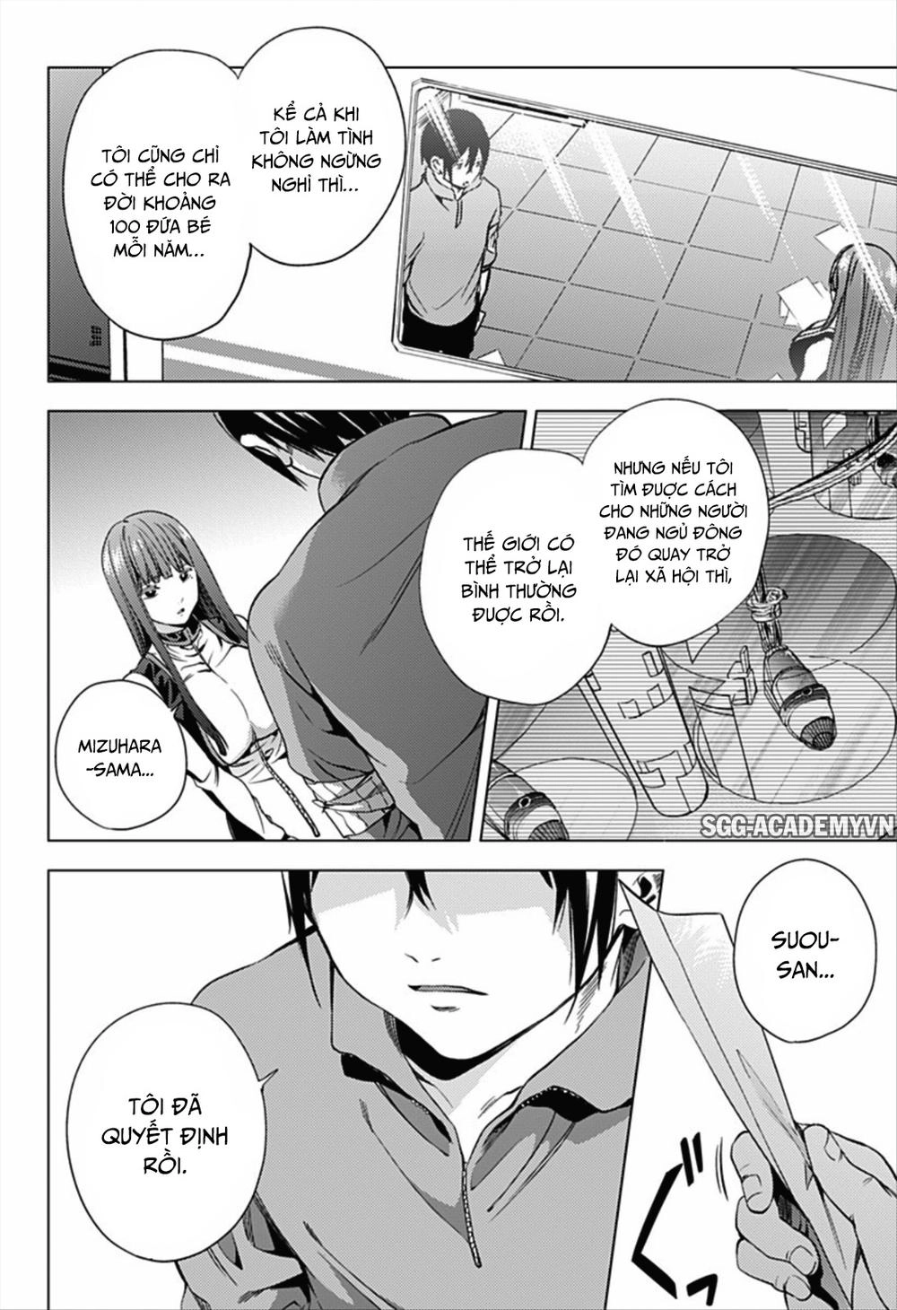 World's End Harem Chapter 6 - 24