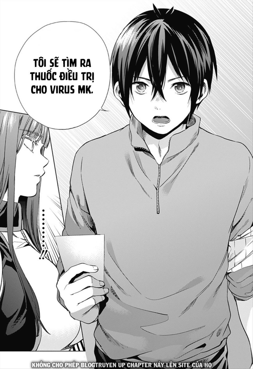 World's End Harem Chapter 6 - 25