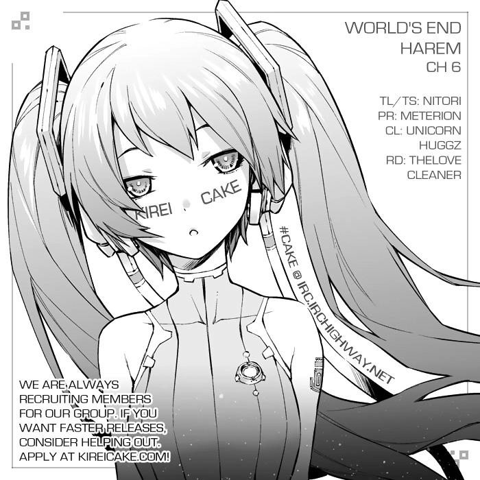 World's End Harem Chapter 6 - 26