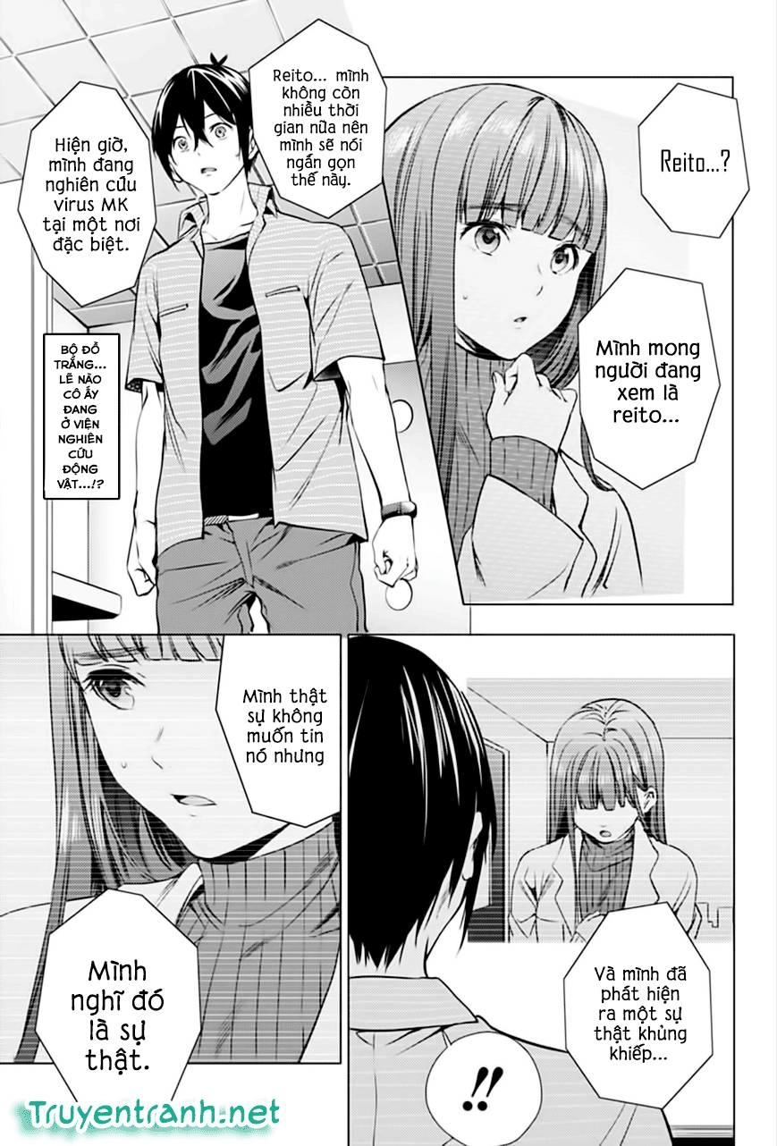 World's End Harem Chapter 8 - 20