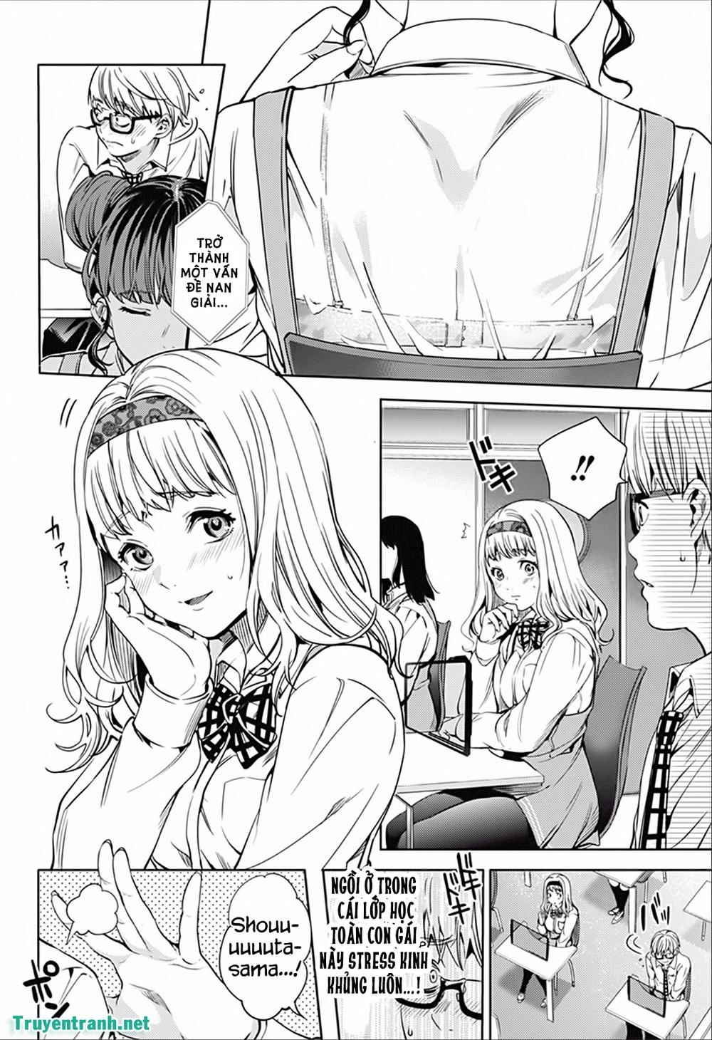 World's End Harem Chapter 14.2 - 5