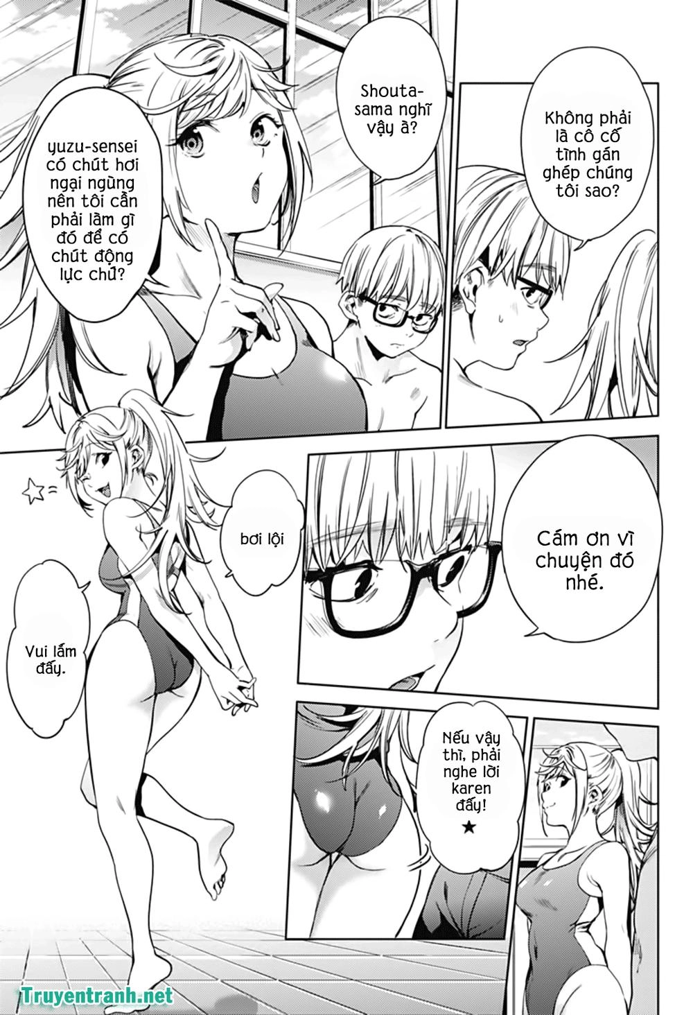 World's End Harem Chapter 17 - 9