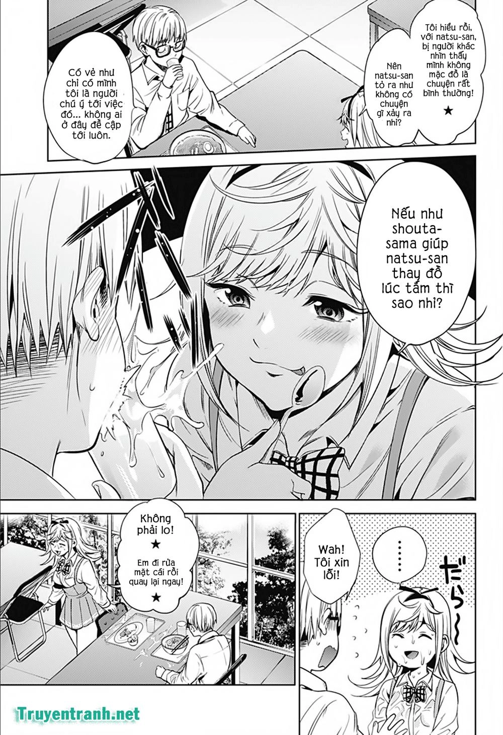 World's End Harem Chapter 18 - 10