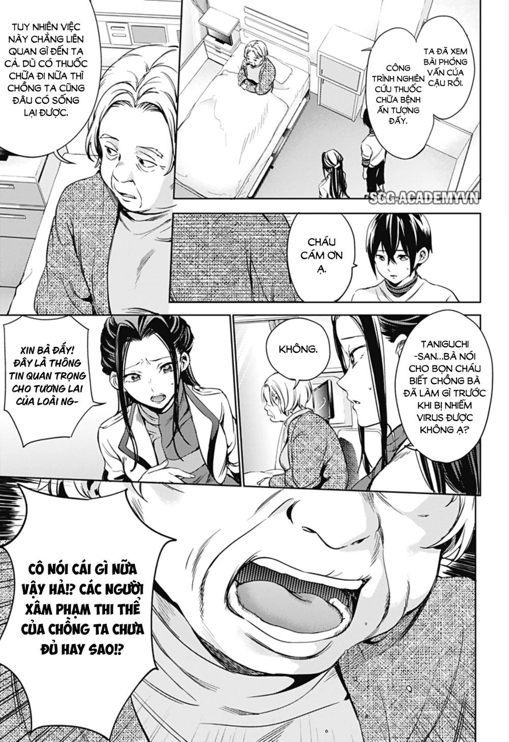 World's End Harem Chapter 22.5 - 8