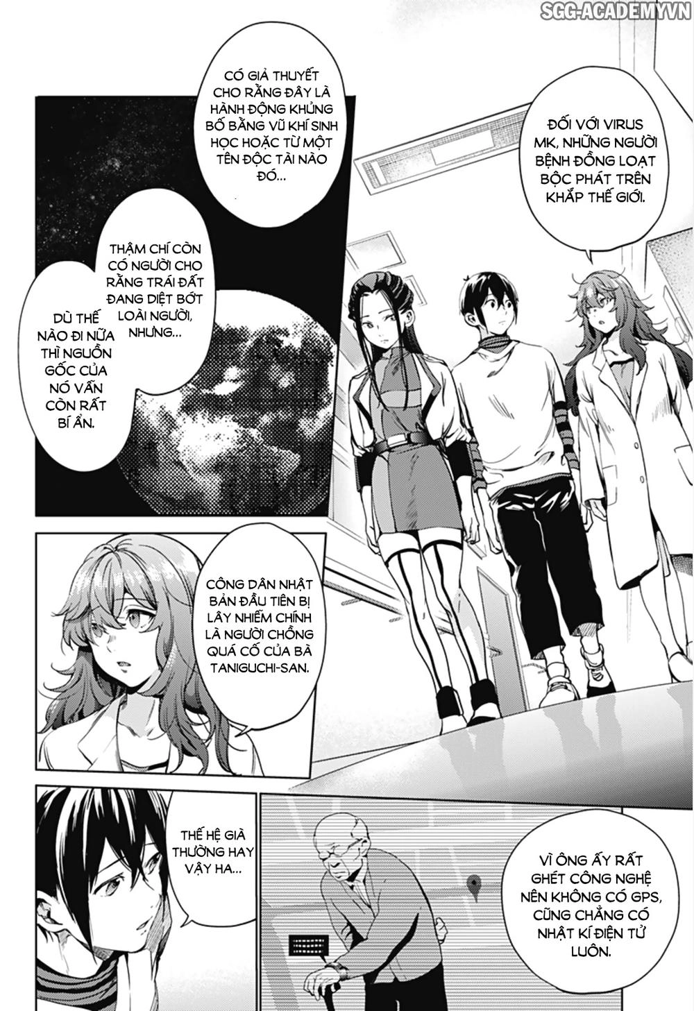 World's End Harem Chapter 22.5 - 11
