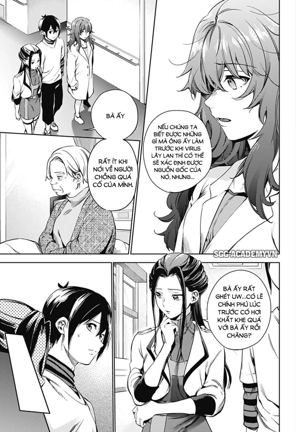 World's End Harem Chapter 22.5 - 12