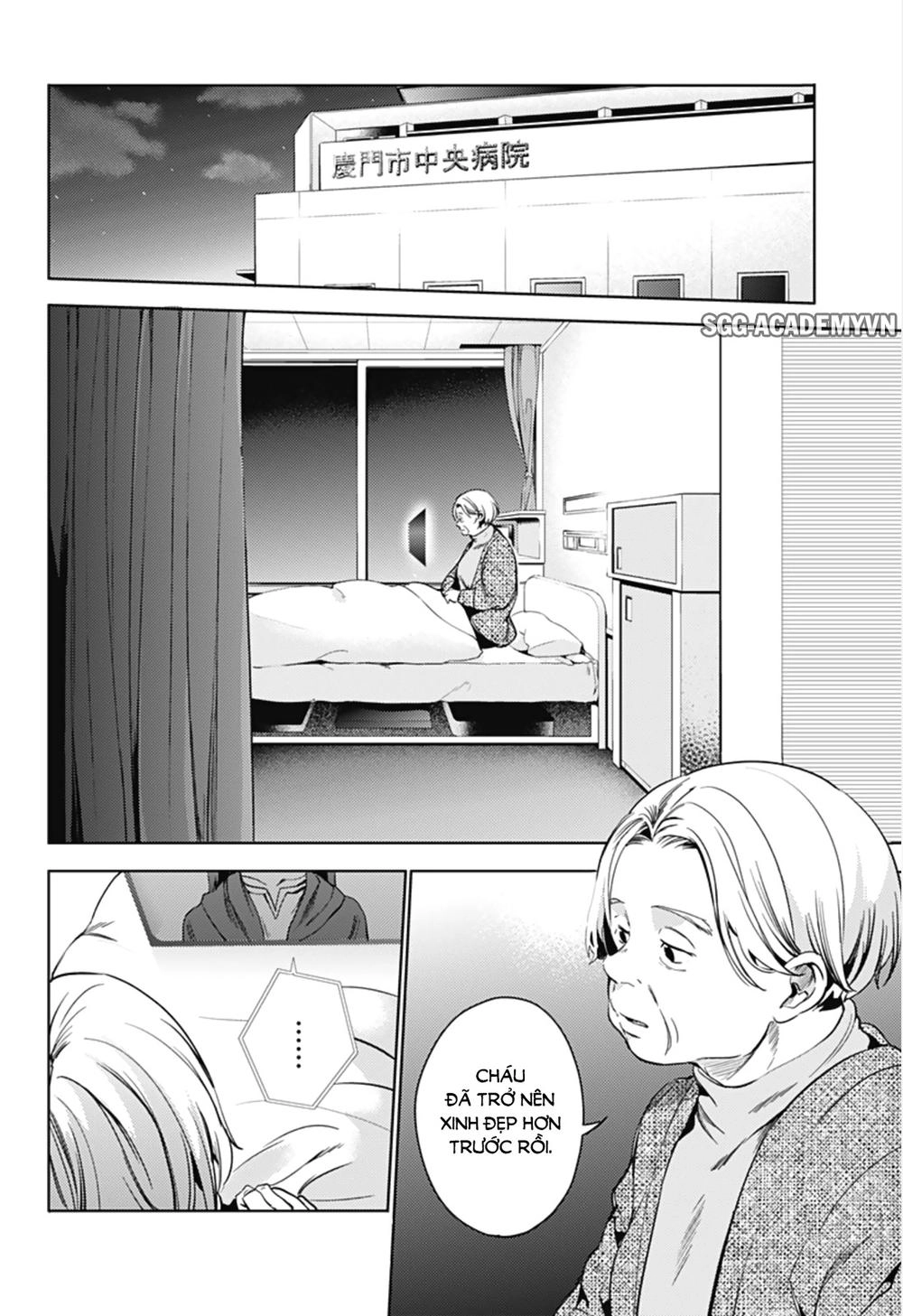 World's End Harem Chapter 22.5 - 13