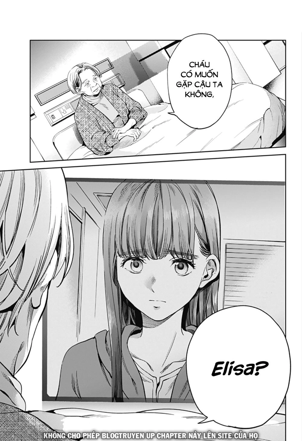 World's End Harem Chapter 22.5 - 14