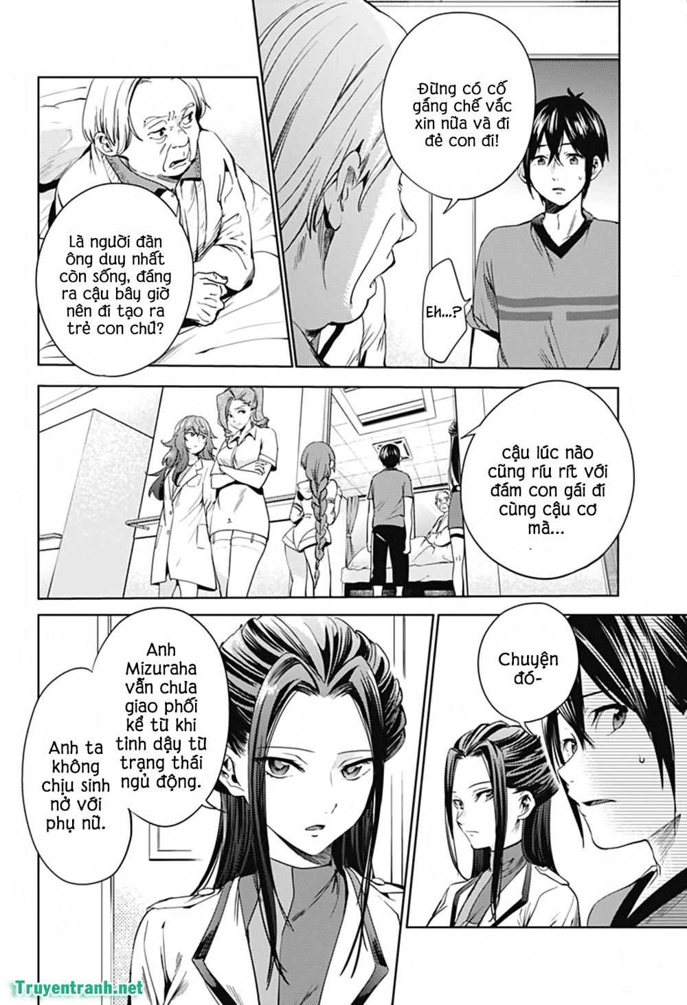 World's End Harem Chapter 23 - 4