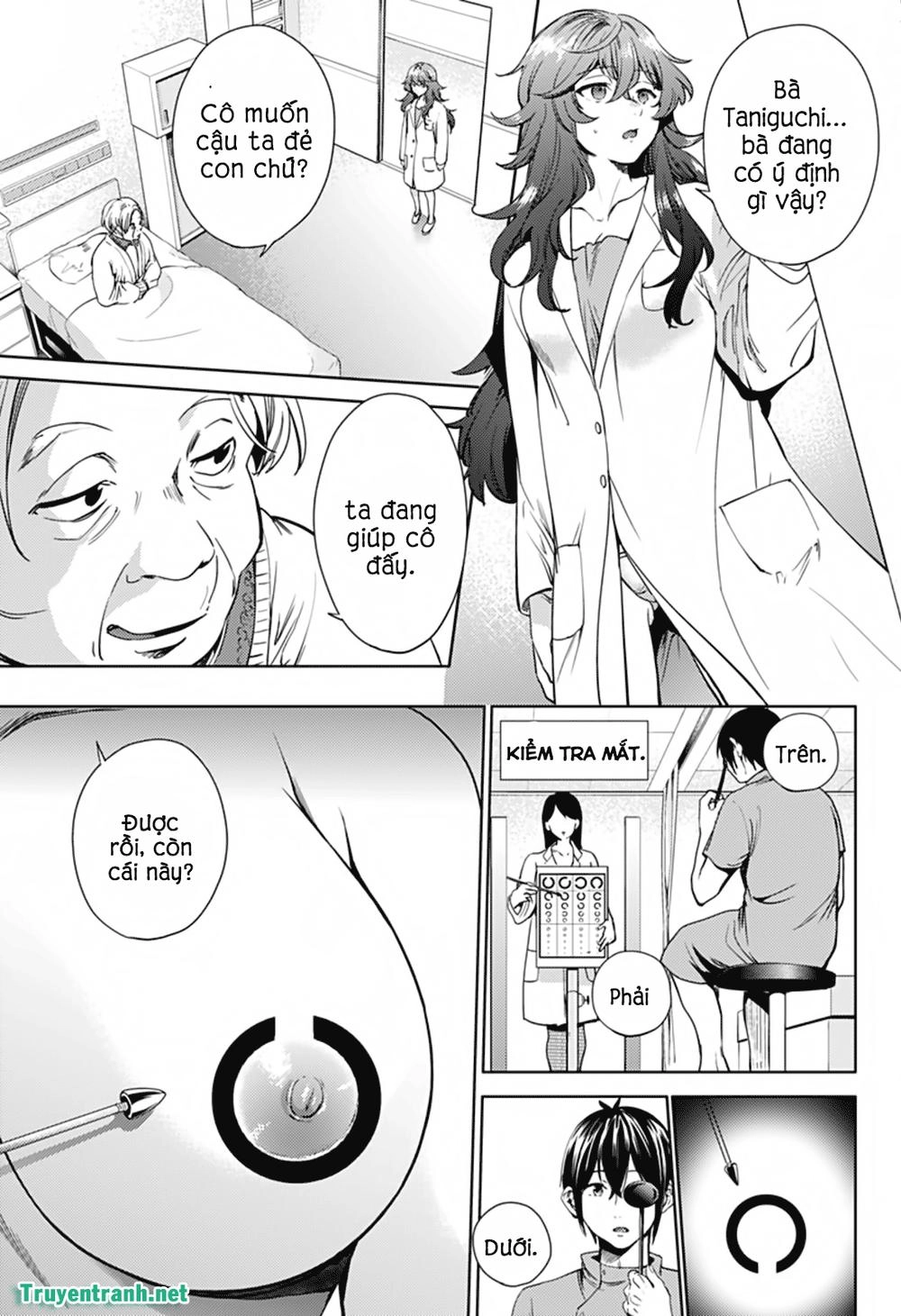 World's End Harem Chapter 23 - 7