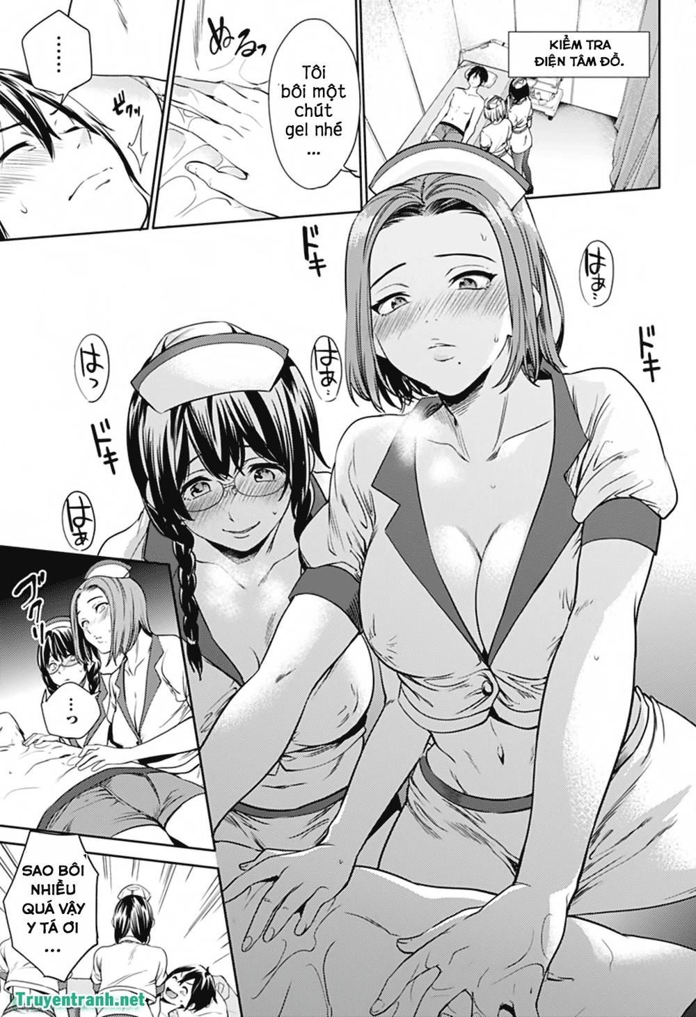 World's End Harem Chapter 23 - 9