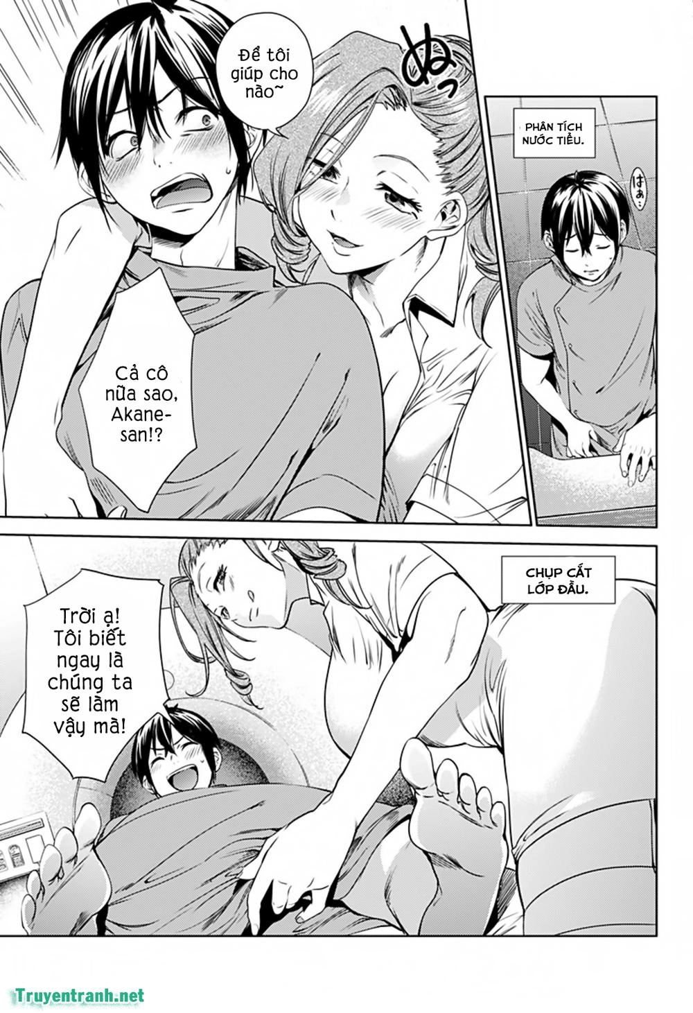 World's End Harem Chapter 23 - 11