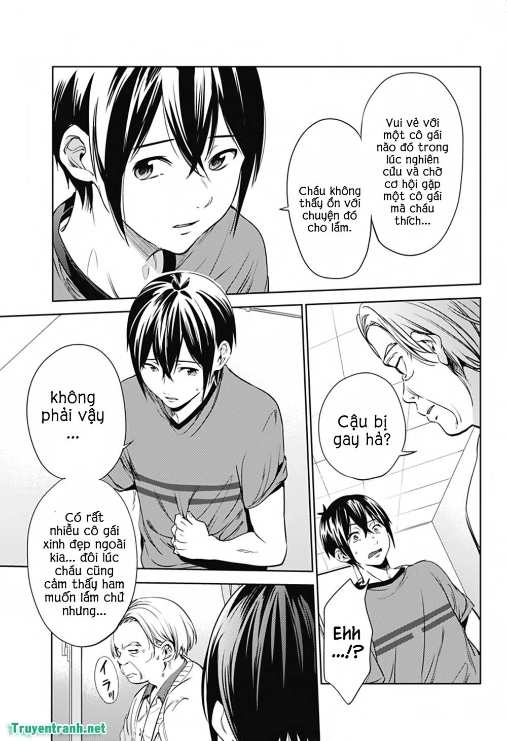 World's End Harem Chapter 23 - 13