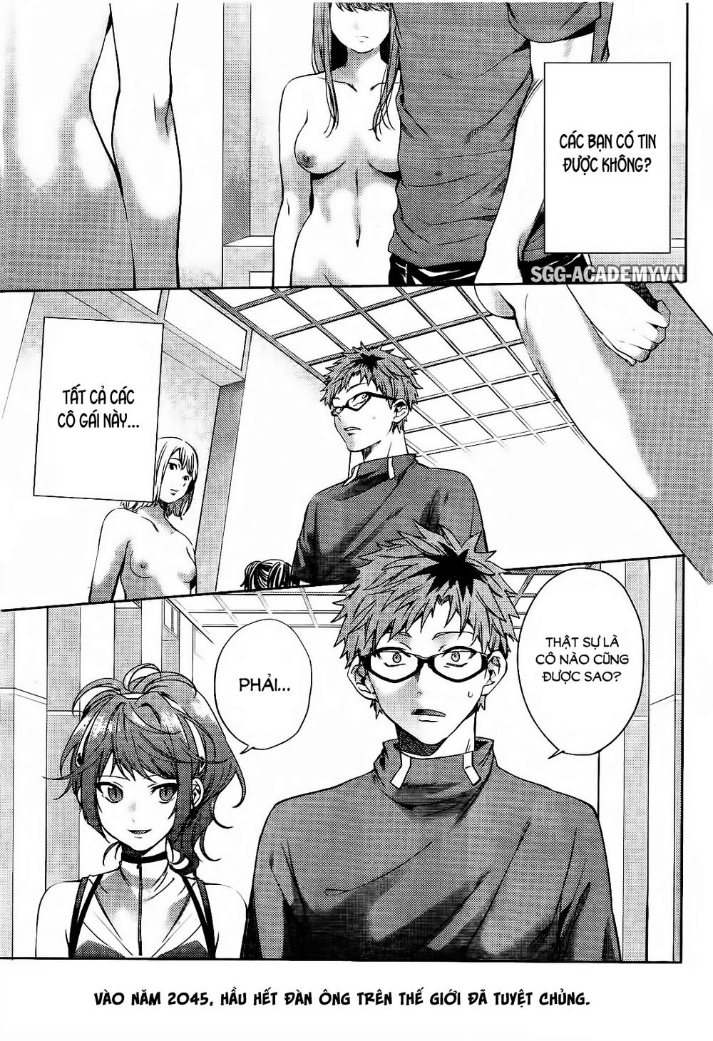 World's End Harem Chapter 24.2 - 3