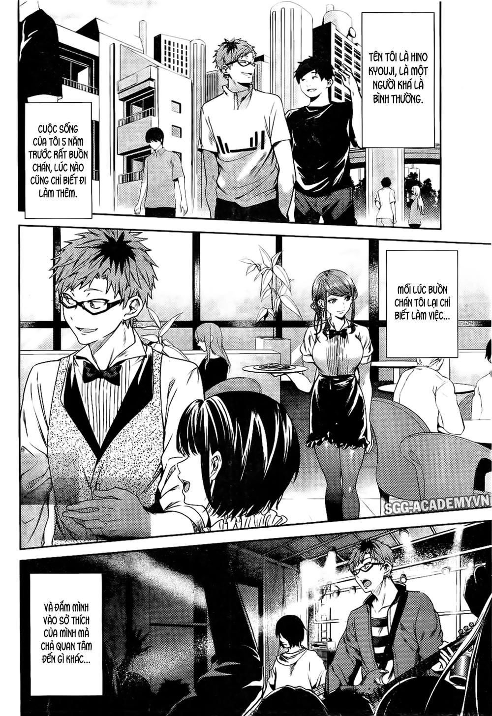 World's End Harem Chapter 24.2 - 5