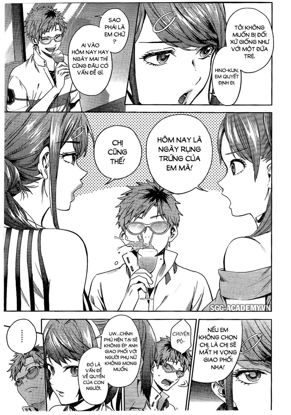 World's End Harem Chapter 24.2 - 18