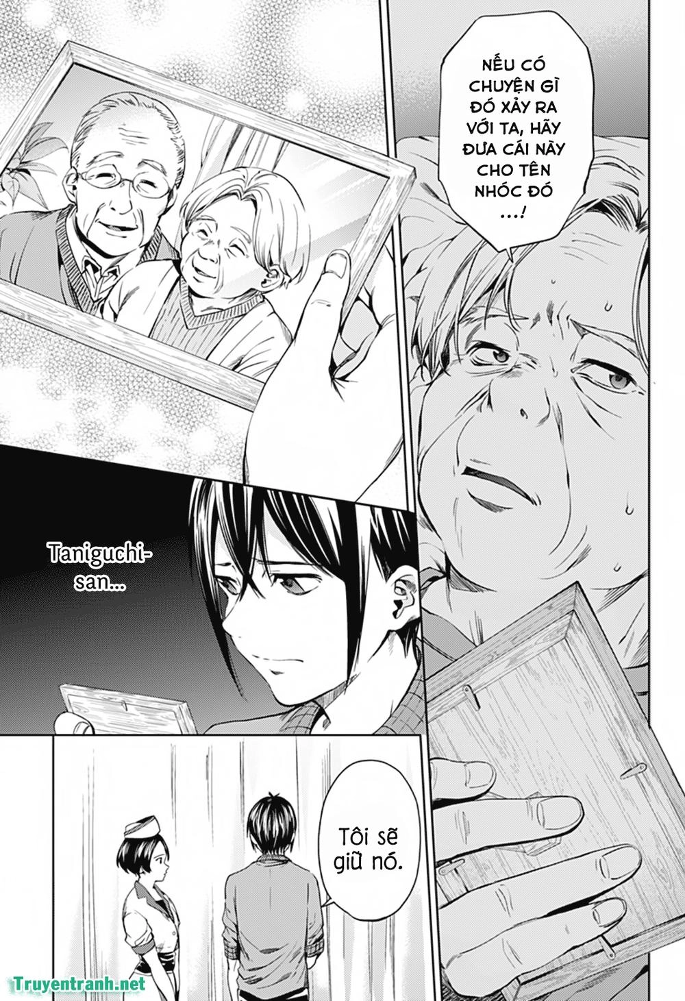 World's End Harem Chapter 25 - 3