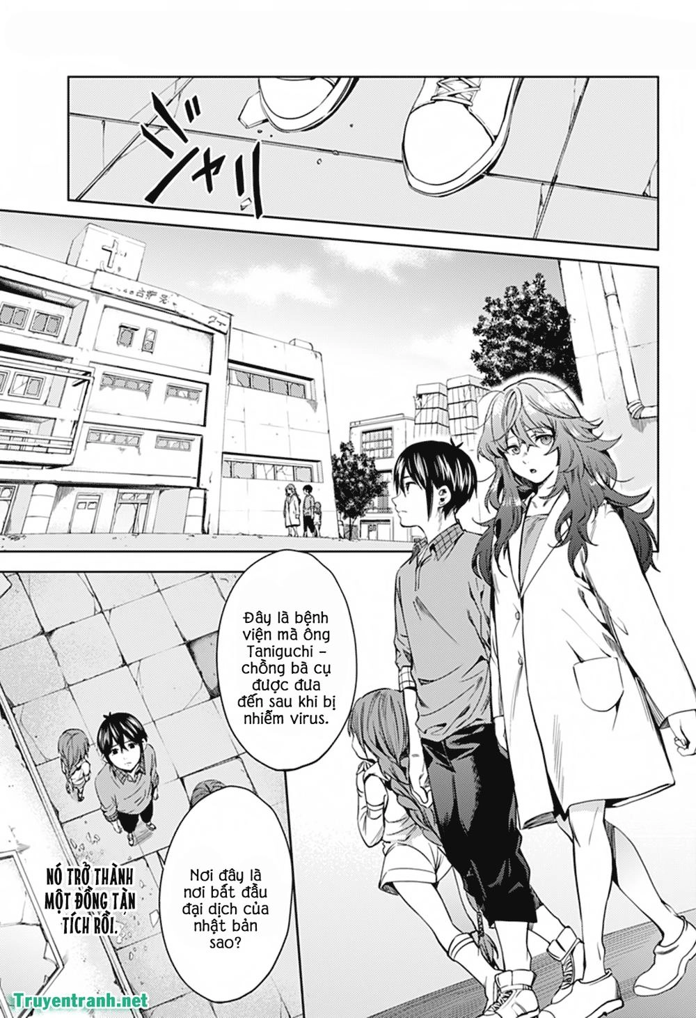 World's End Harem Chapter 25 - 11