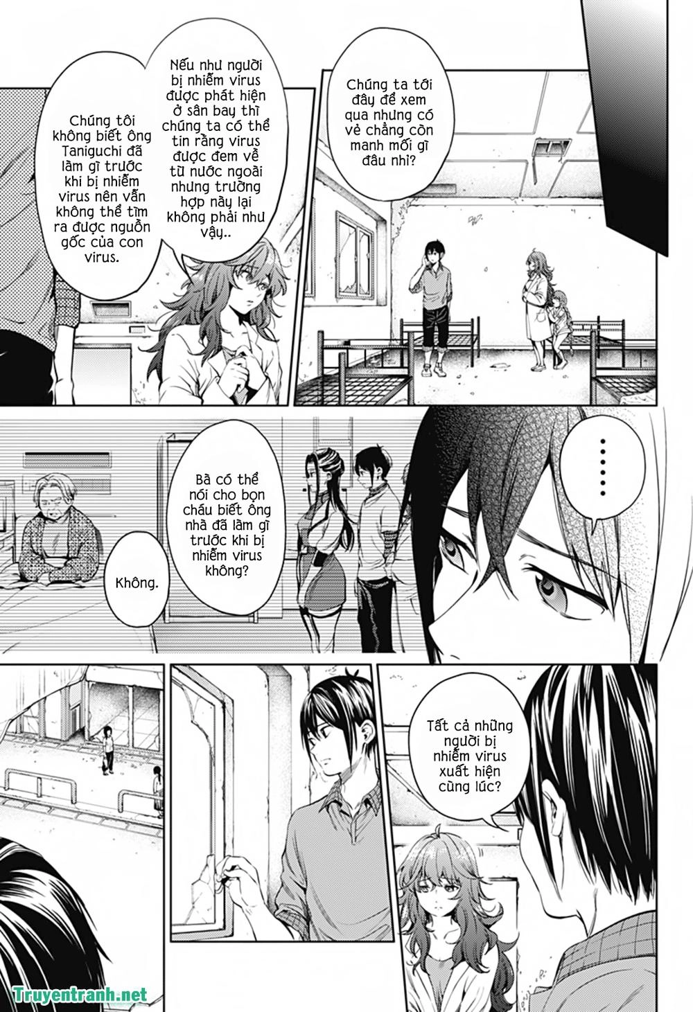 World's End Harem Chapter 25.2 - 3