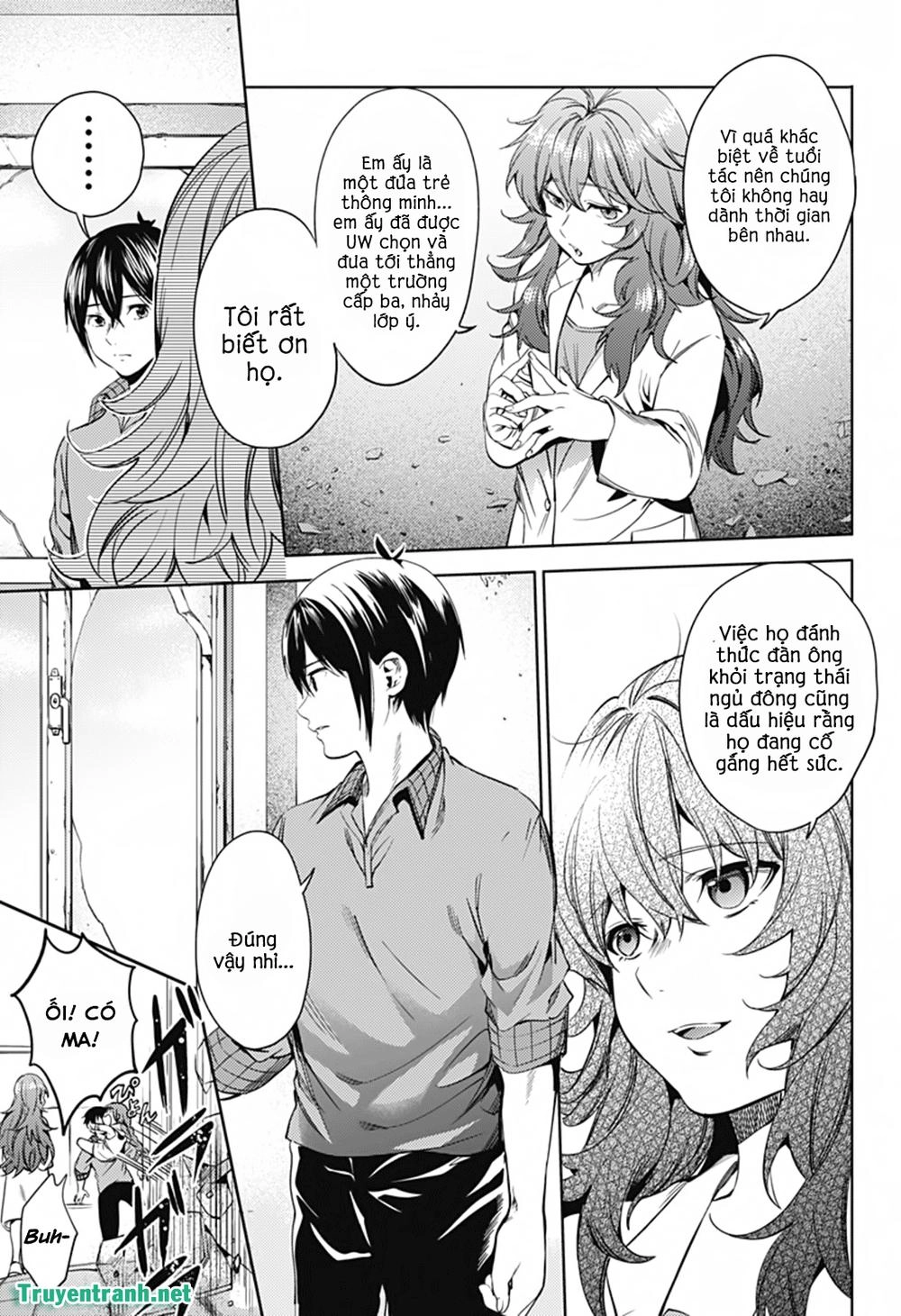 World's End Harem Chapter 25.2 - 5