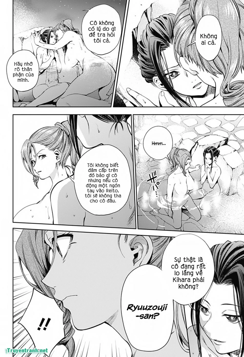 World's End Harem Chapter 26 - 3