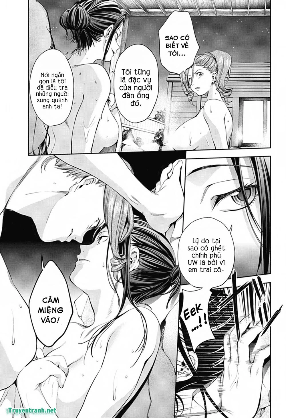 World's End Harem Chapter 26 - 4
