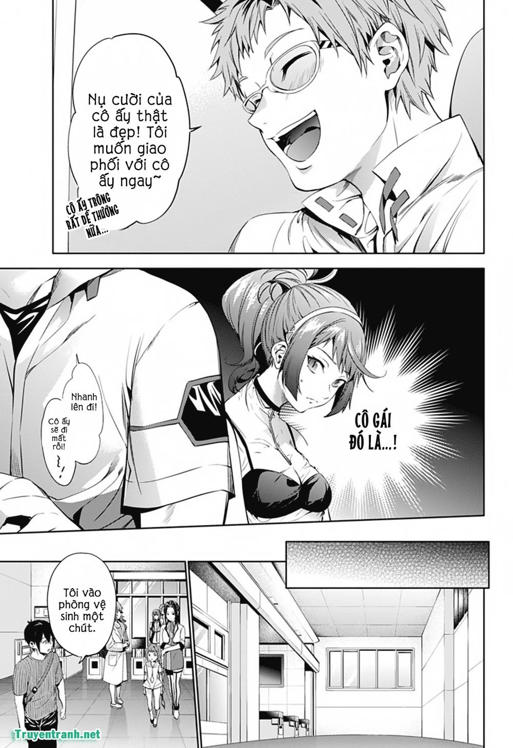 World's End Harem Chapter 26.5 - 3