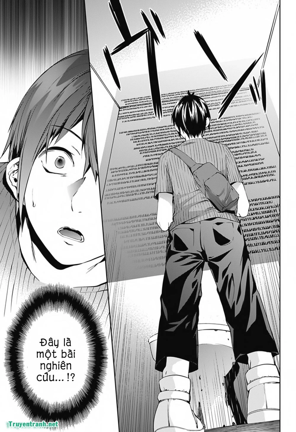 World's End Harem Chapter 26.5 - 5