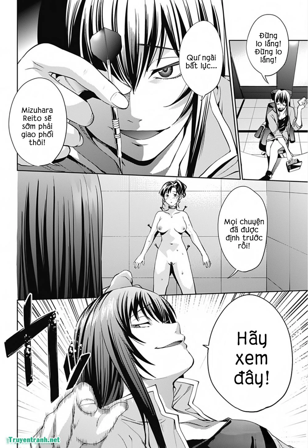 World's End Harem Chapter 26.5 - 12