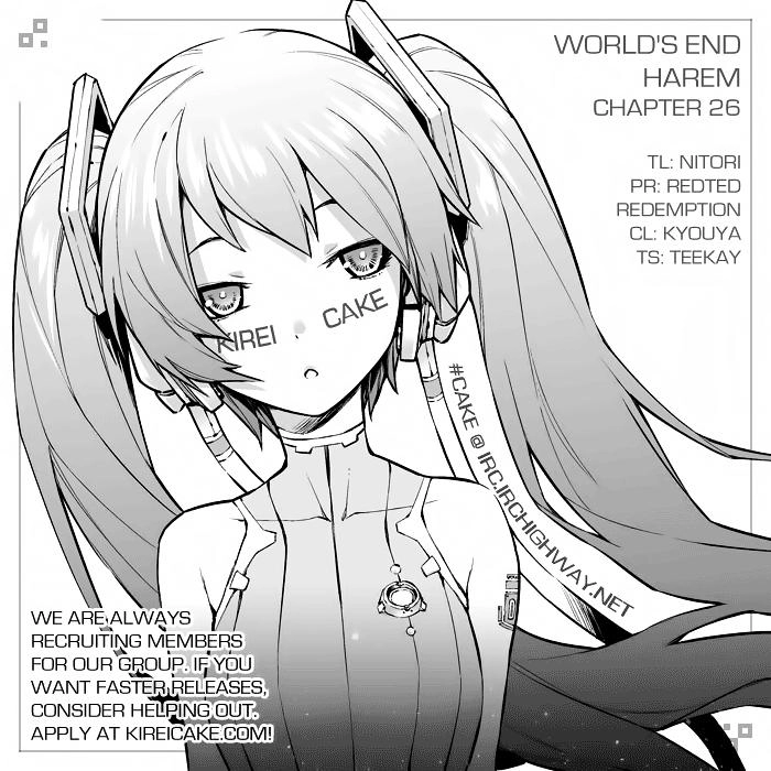 World's End Harem Chapter 26.5 - 13
