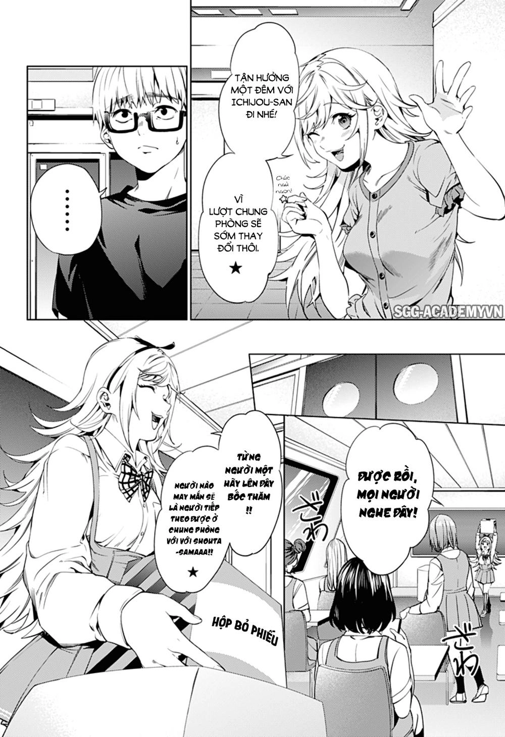 World's End Harem Chapter 27 - 11