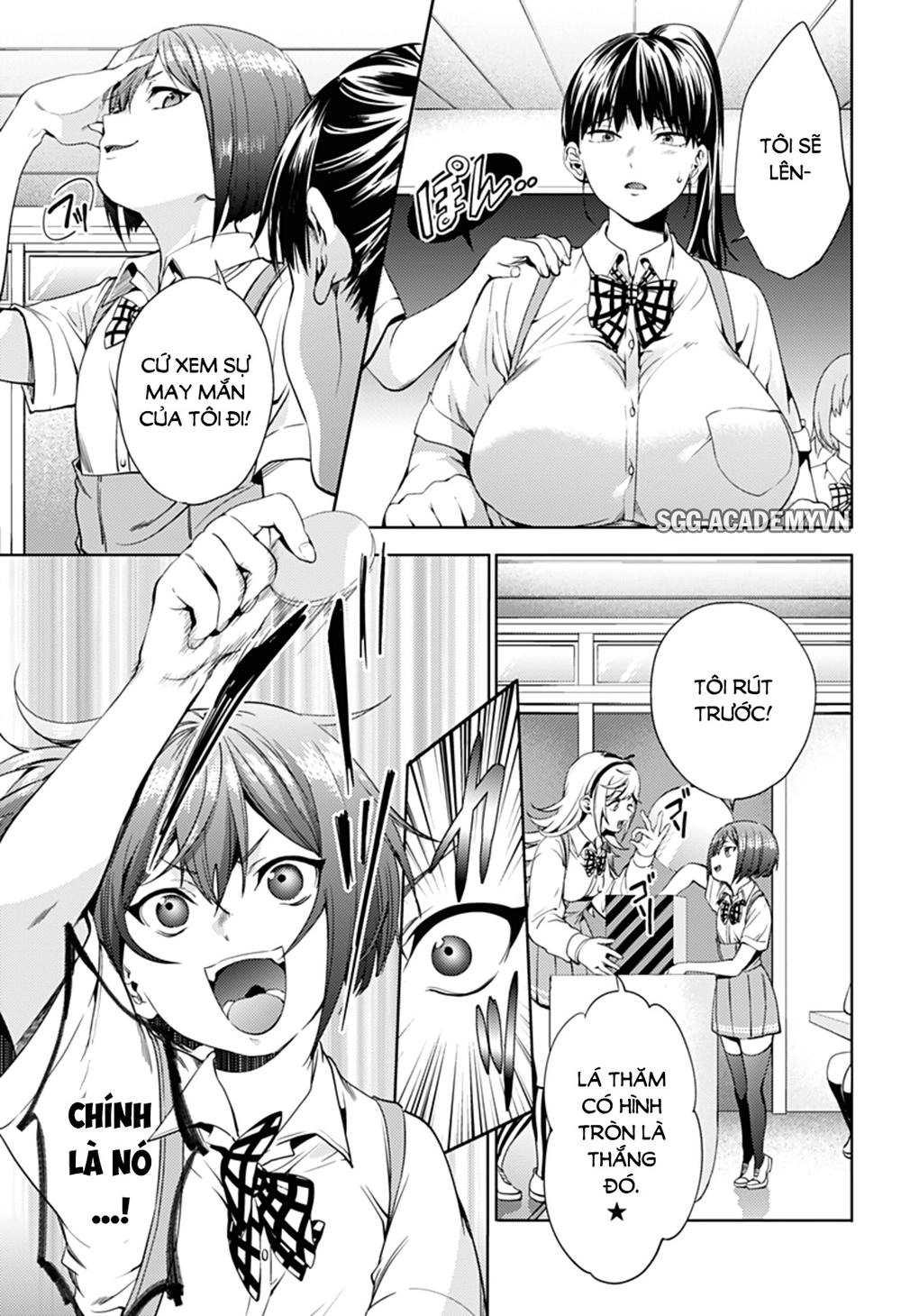World's End Harem Chapter 27 - 12