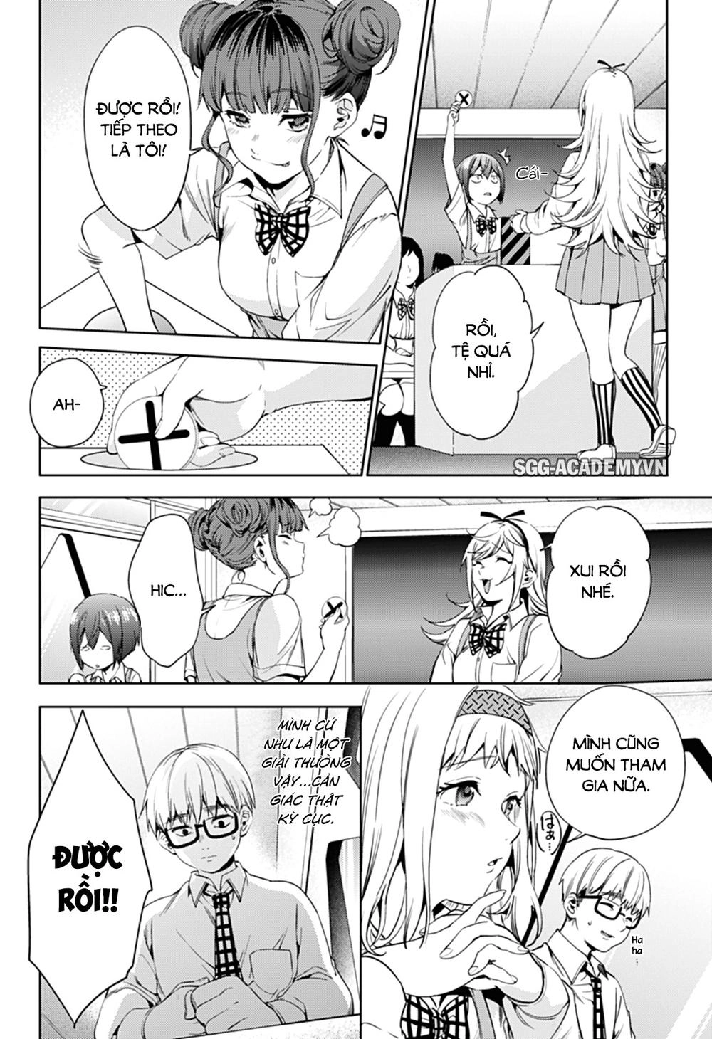 World's End Harem Chapter 27 - 13