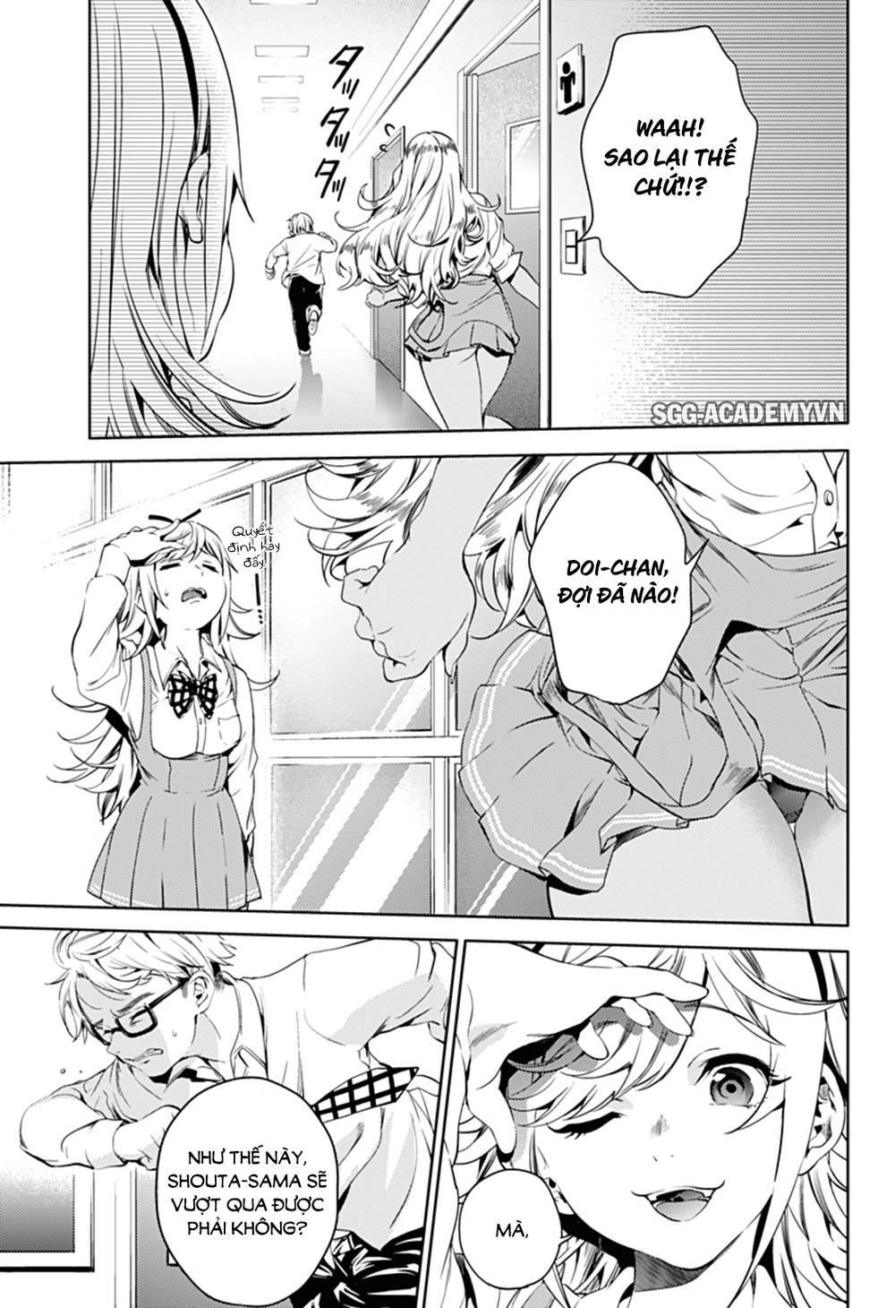 World's End Harem Chapter 27 - 18