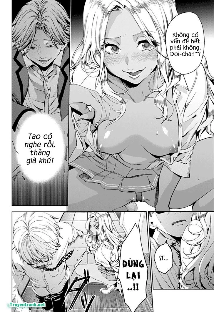 World's End Harem Chapter 27.5 - 2