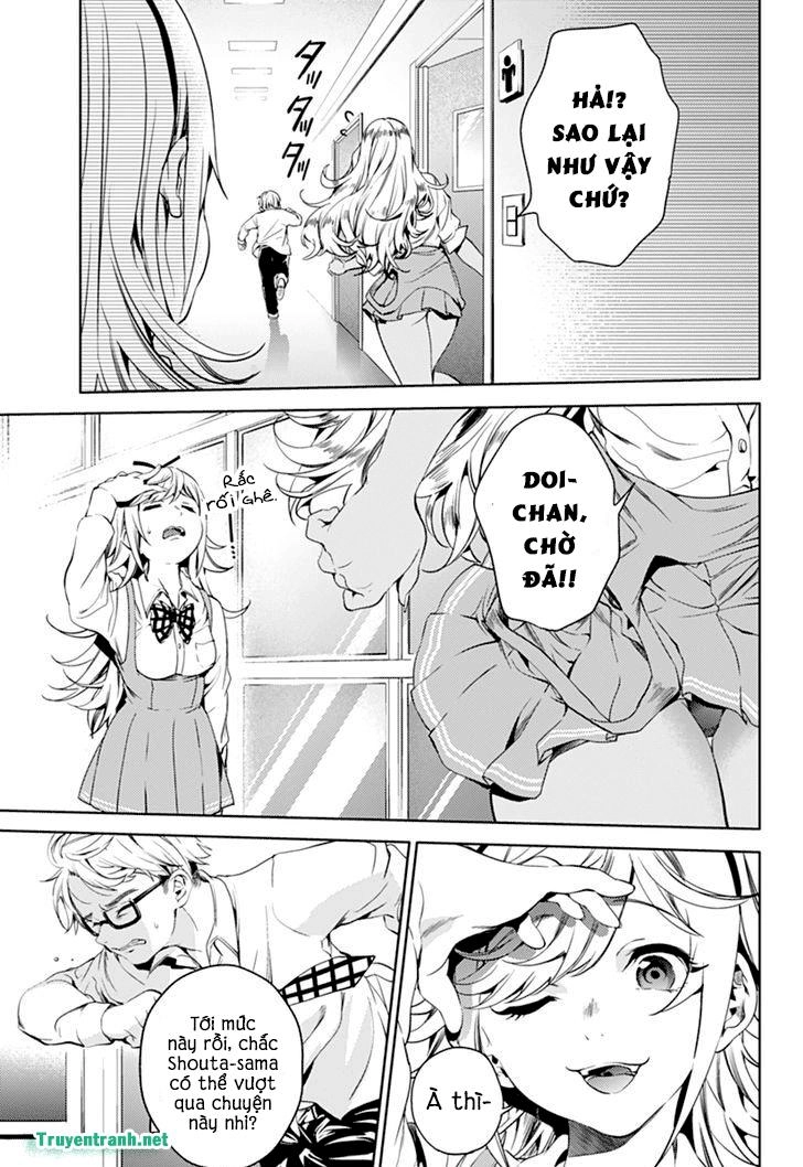 World's End Harem Chapter 27.5 - 3