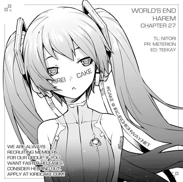 World's End Harem Chapter 27.5 - 14