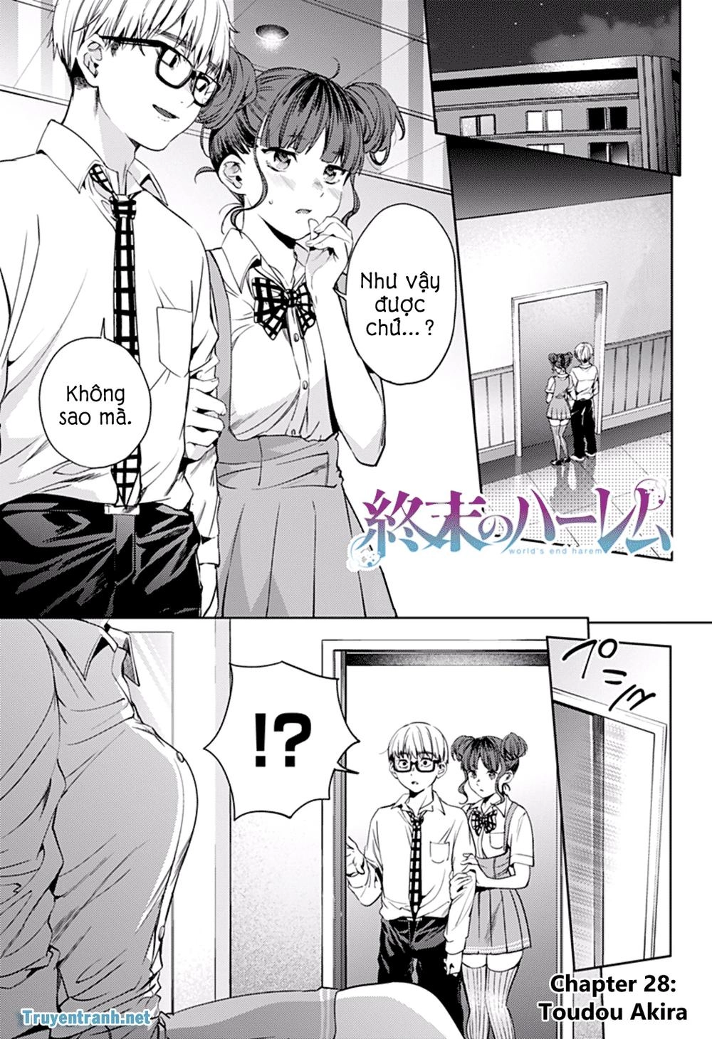 World's End Harem Chapter 28 - 2