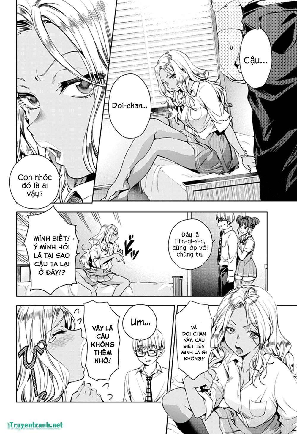 World's End Harem Chapter 28 - 3