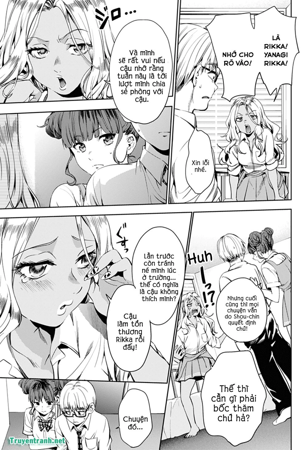 World's End Harem Chapter 28 - 4