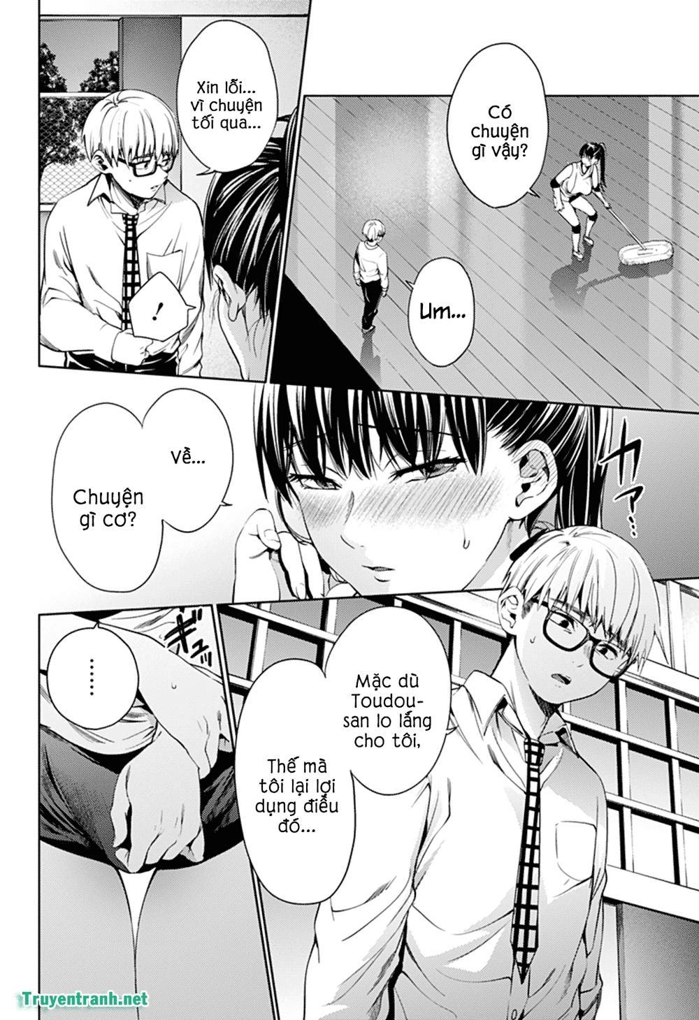 World's End Harem Chapter 28.5 - 4