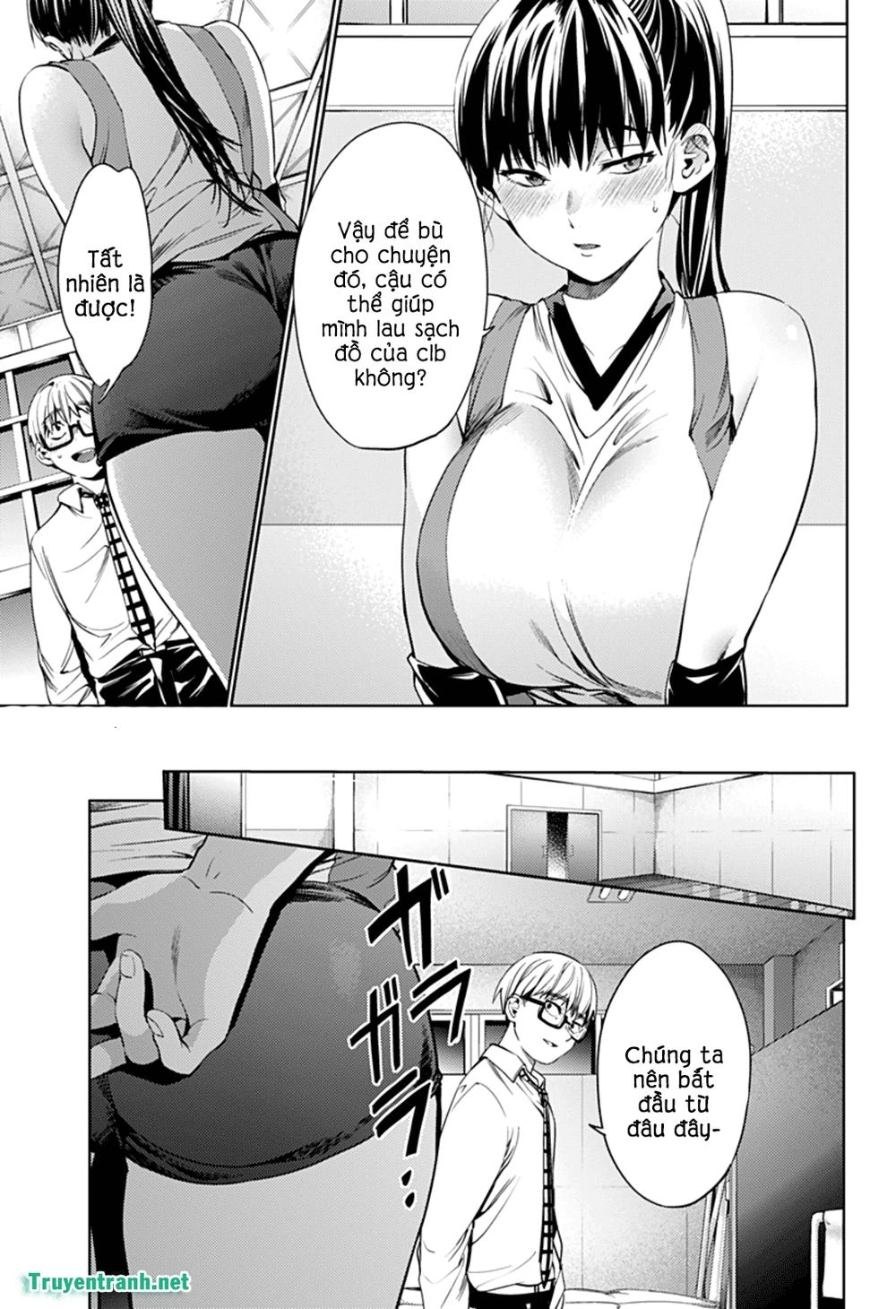 World's End Harem Chapter 28.5 - 5