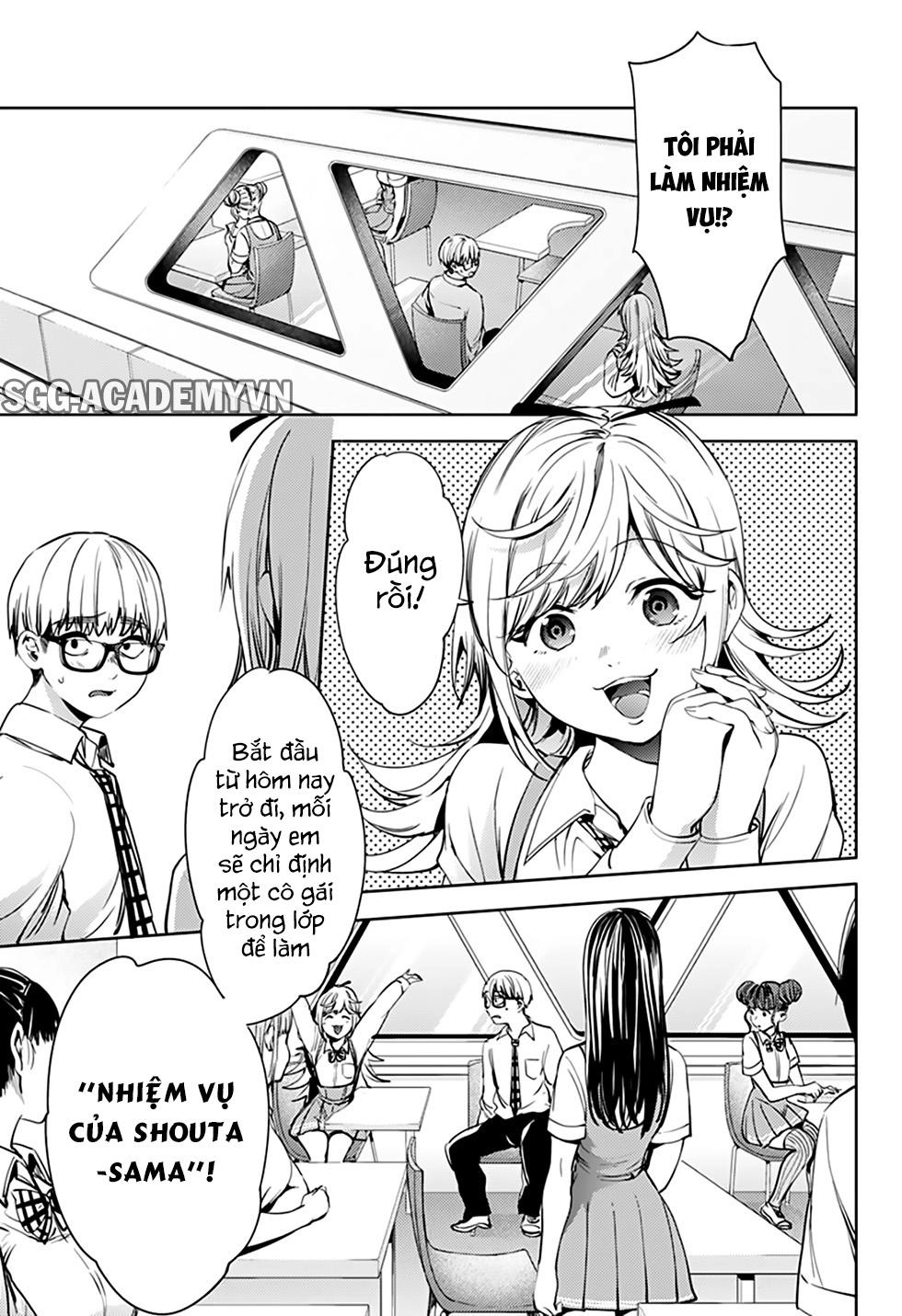 World's End Harem Chapter 29 - 5