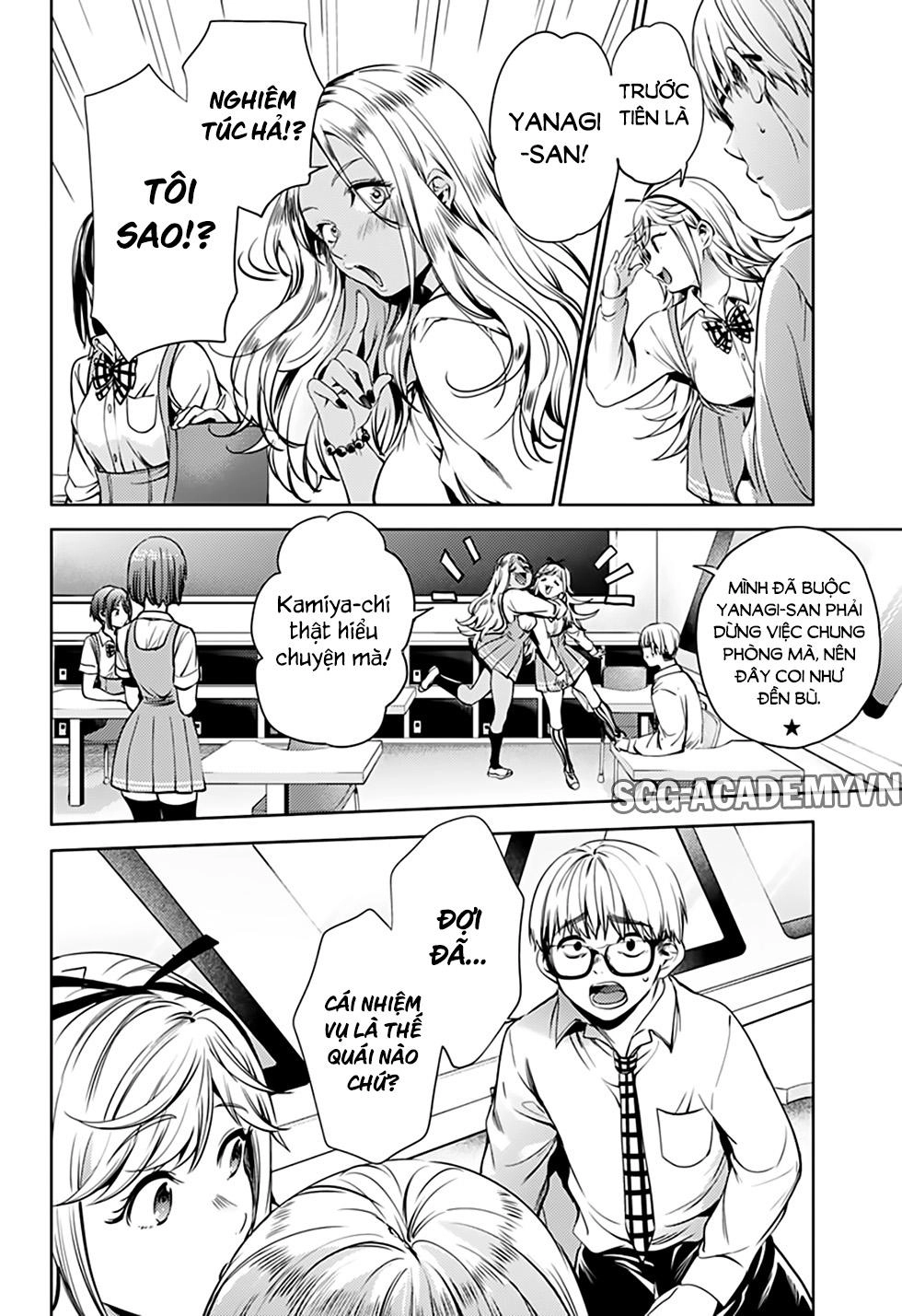 World's End Harem Chapter 29 - 6