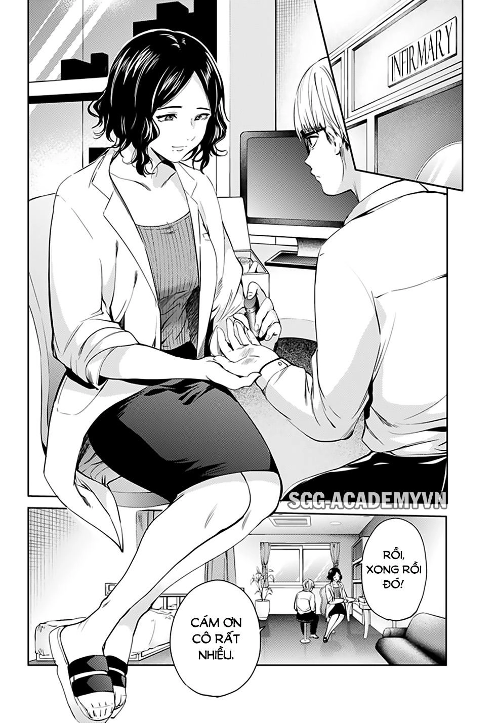 World's End Harem Chapter 29 - 12