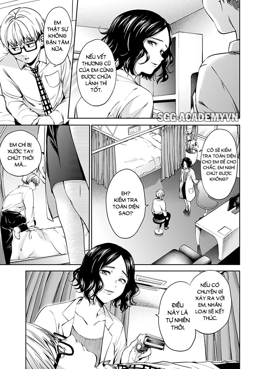 World's End Harem Chapter 29 - 13
