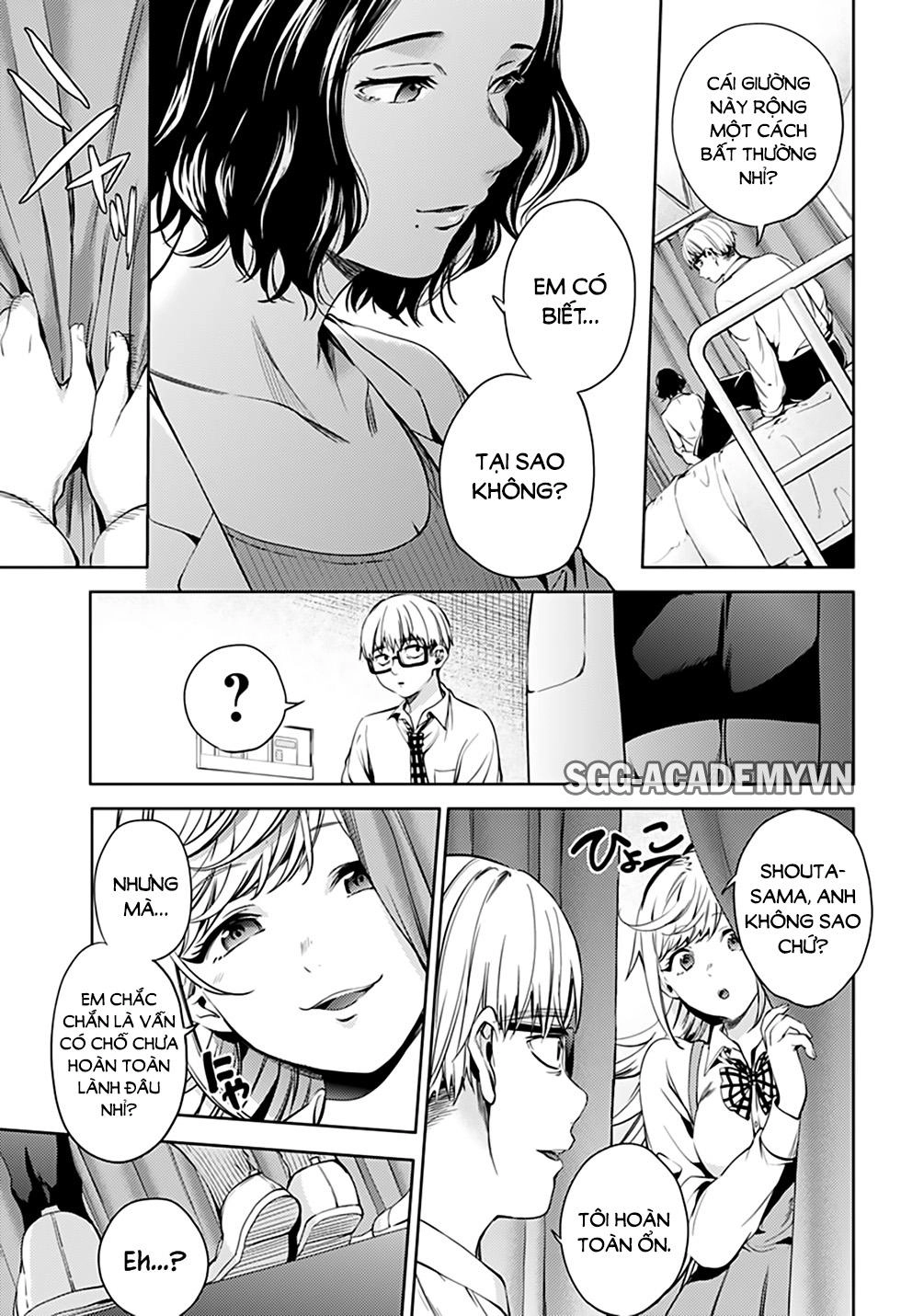 World's End Harem Chapter 29 - 15